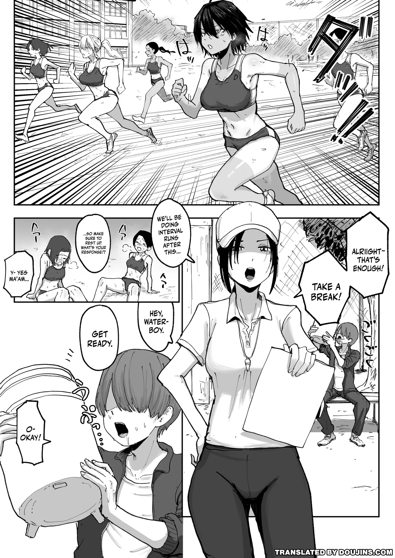 Shonben Kyuusuigakari | Piss Drinking Fountain Duty page 2 full