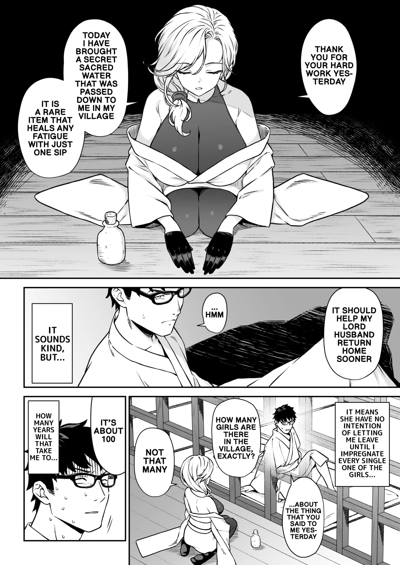 Enjo Kouhai 14 page 11 full