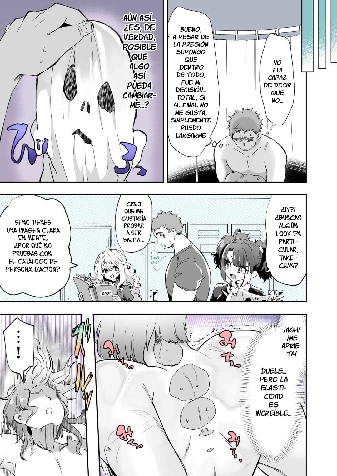 Kamiya Zuzu | Rental? Girlfriend 2 page 3 full