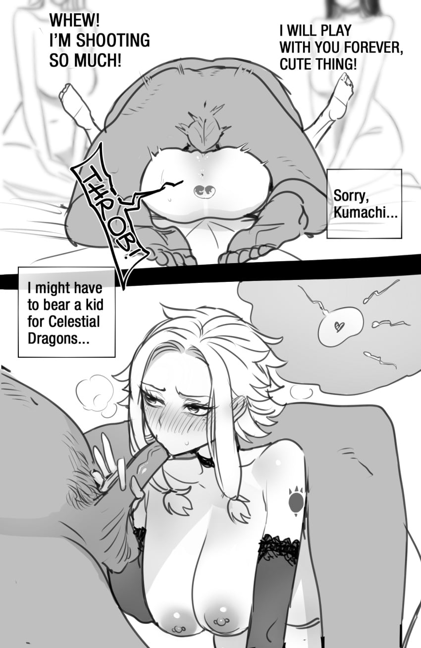 Ginny page 3 full