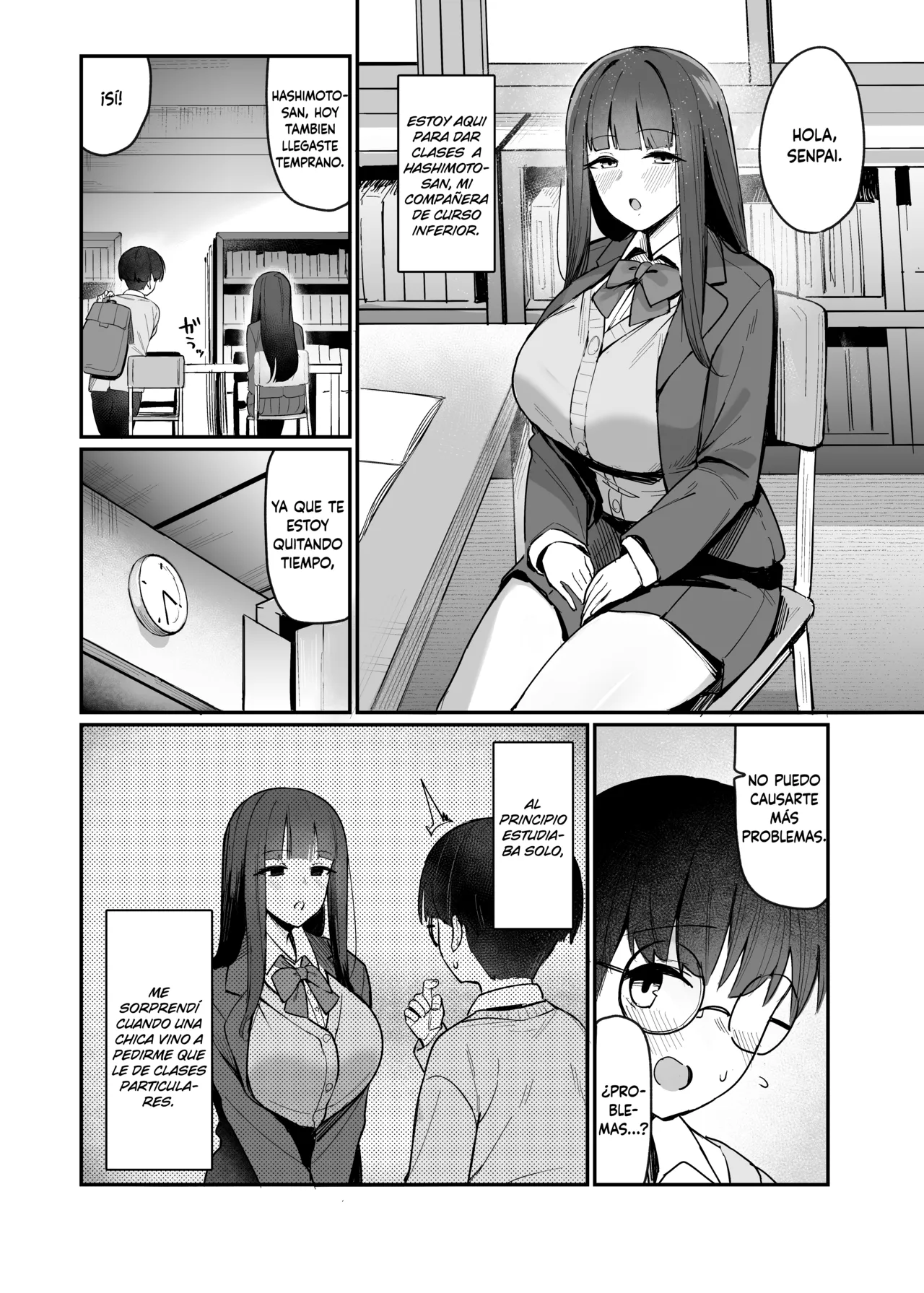 Kouhai JK ni Semararete Amaama Semerare Nagasare Ecchi suru Hanashi｜La Historia de cómo mi Kouhai me Acorraló y Terminé Teniendo Sexo con Ella page 3 full