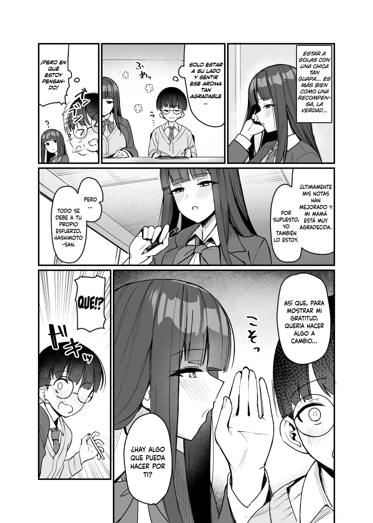 Kouhai JK ni Semararete Amaama Semerare Nagasare Ecchi suru Hanashi｜La Historia de cómo mi Kouhai me Acorraló y Terminé Teniendo Sexo con Ella page 4 full