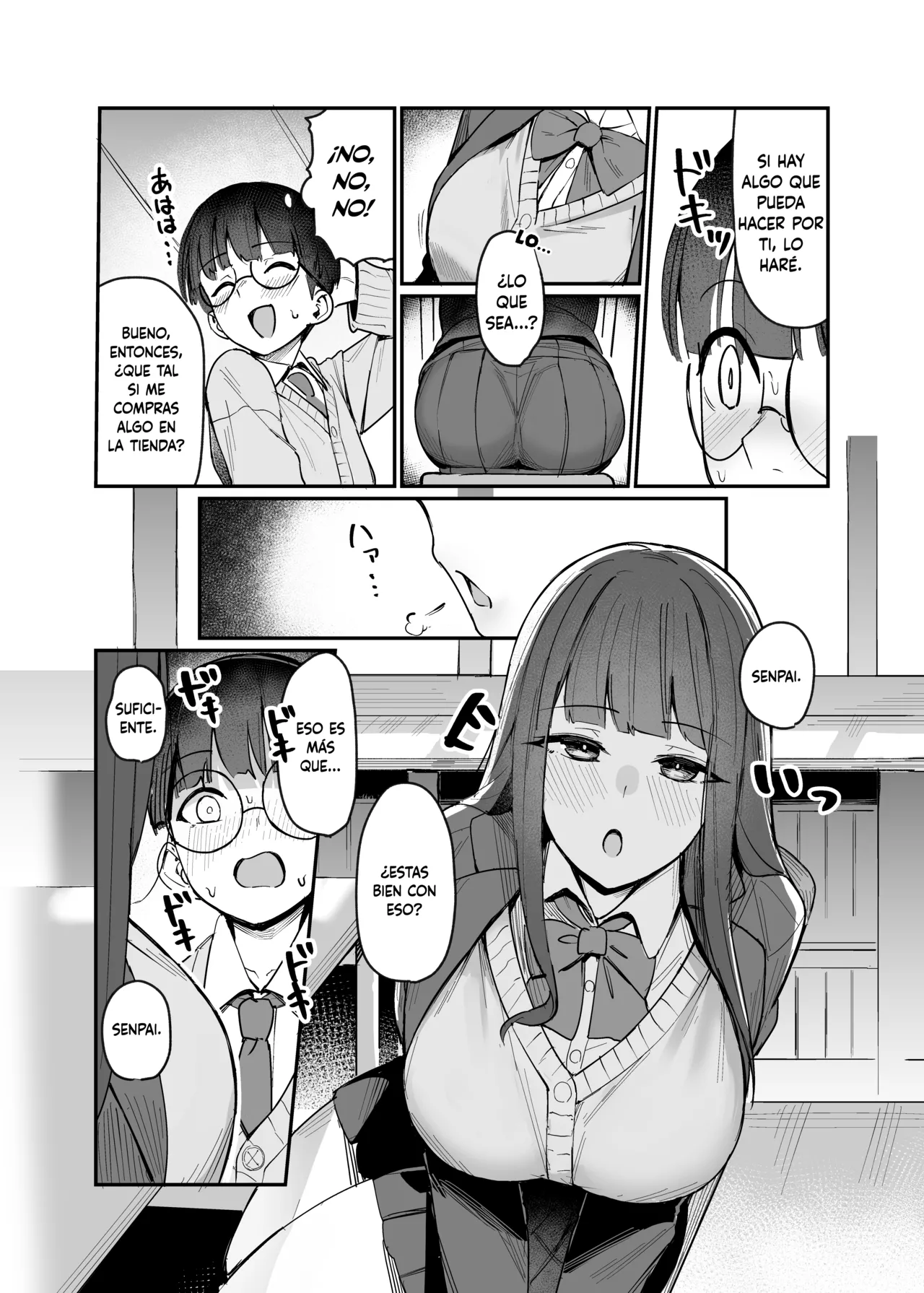 Kouhai JK ni Semararete Amaama Semerare Nagasare Ecchi suru Hanashi｜La Historia de cómo mi Kouhai me Acorraló y Terminé Teniendo Sexo con Ella page 5 full