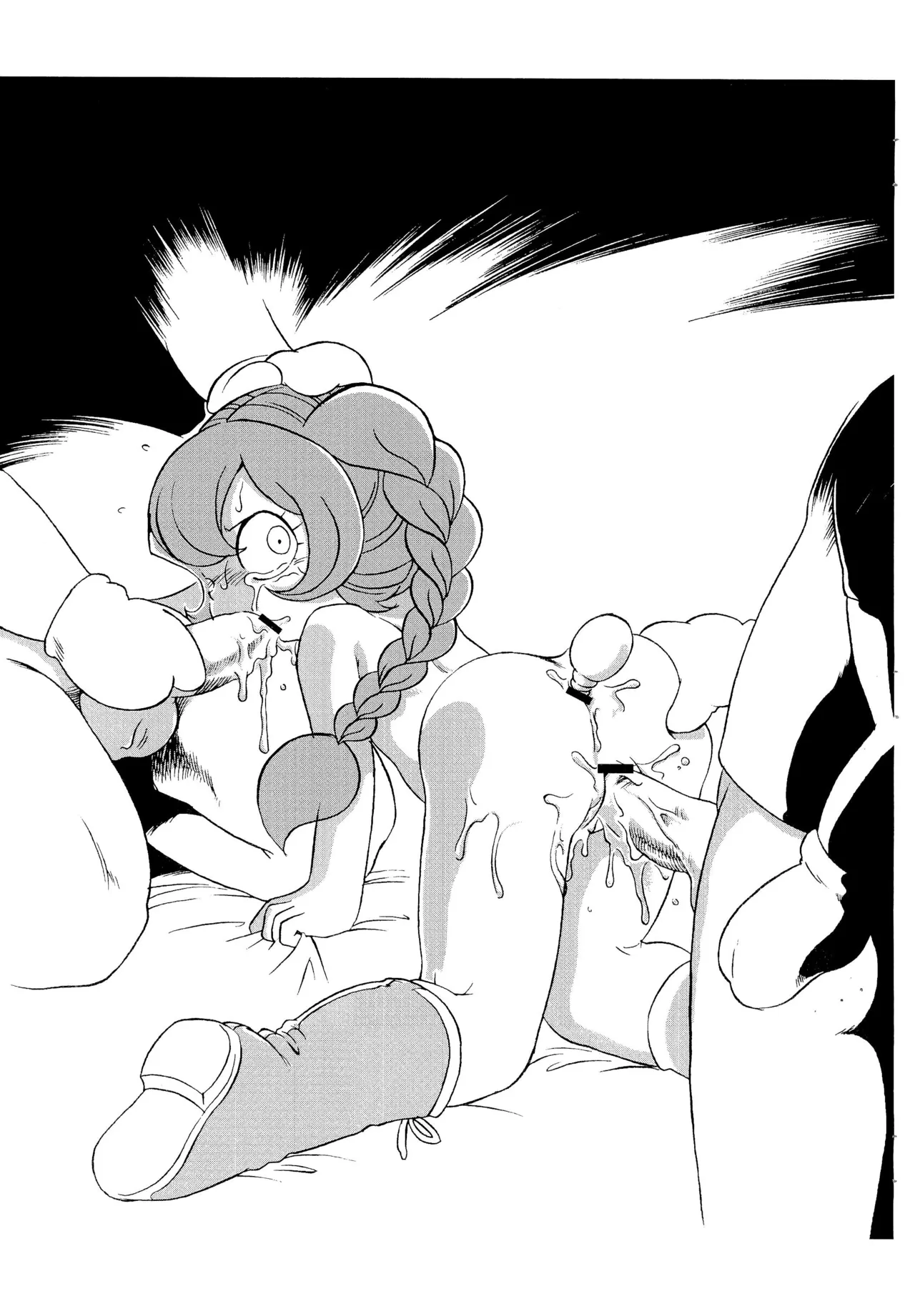 Sandei Afronoon... page 11 full