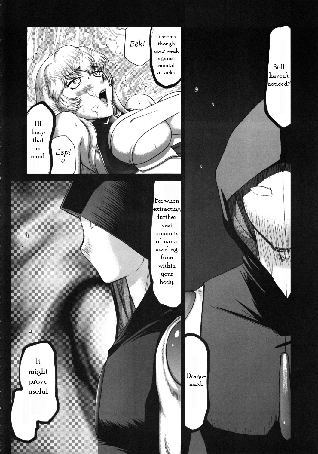 Nise Dragon Blood! 20 page 5 full
