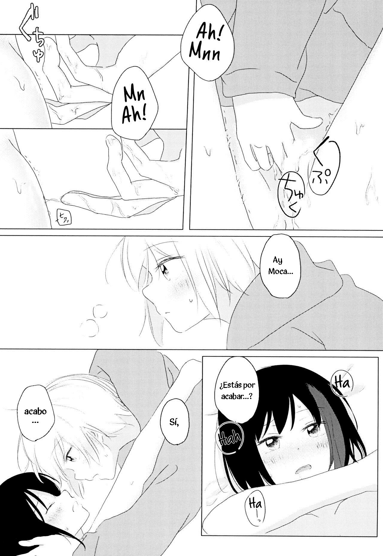 Kokoro Reversi page 12 full