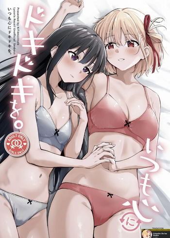 (C105) [Kitakujikan (Kitaku)] Itsumo Kokoro ni Dokidoki wo | Always Makes My Heart Race (Lycoris Recoil) [SPANISH] [CristoferDeLosAndes] cover