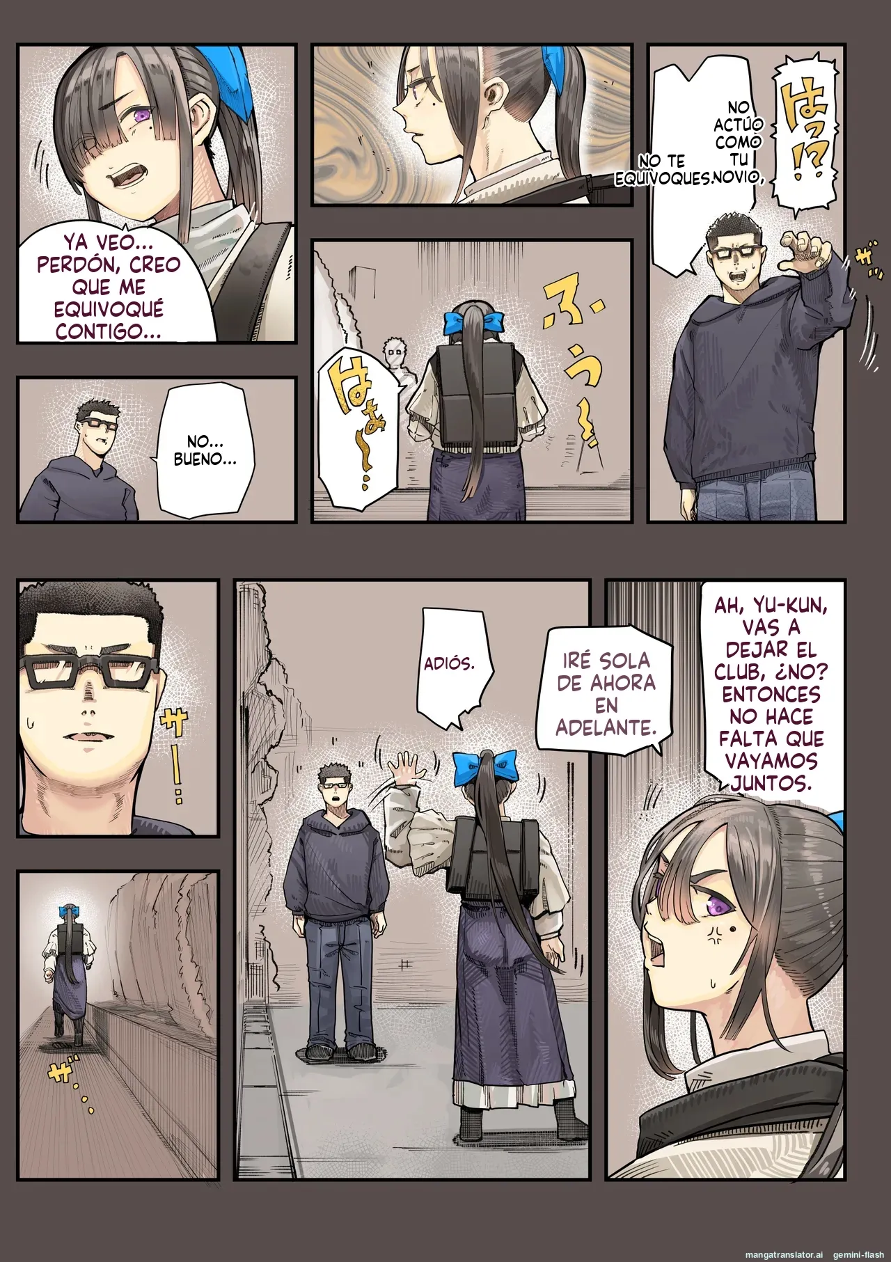 Kimi no Maku o Yaburu no wa Boku dato Omotteta 2  MTL page 11 full