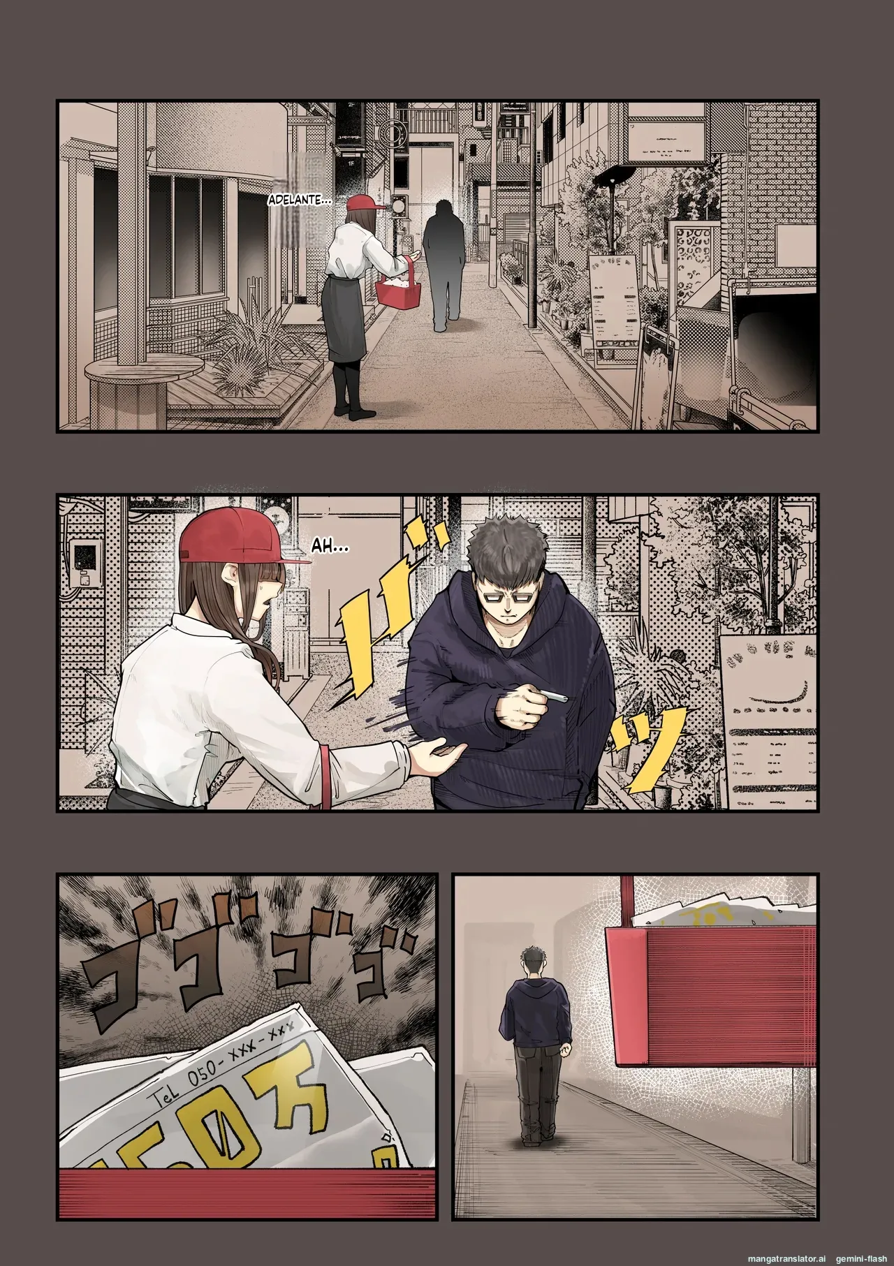 Kimi no Maku o Yaburu no wa Boku dato Omotteta 2  MTL page 12 full