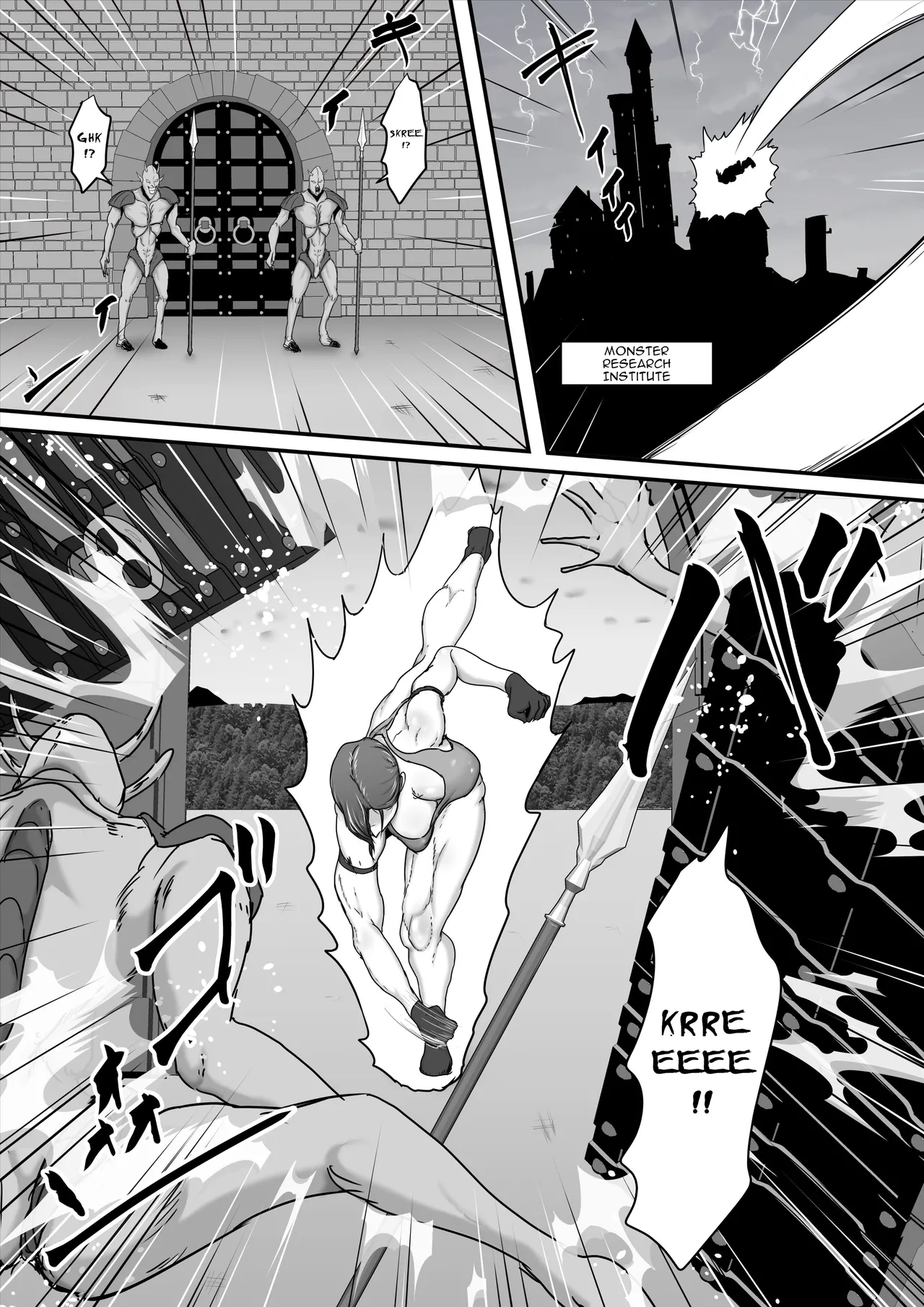 Seigi no Hero Mighty Woman 3 page 11 full