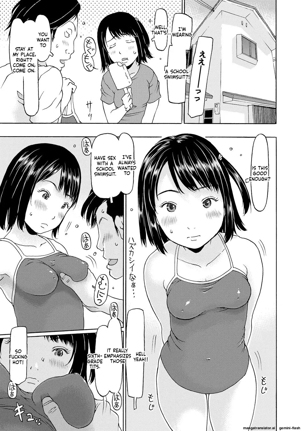 Sodachi-zakari wa Sugo katta page 7 full