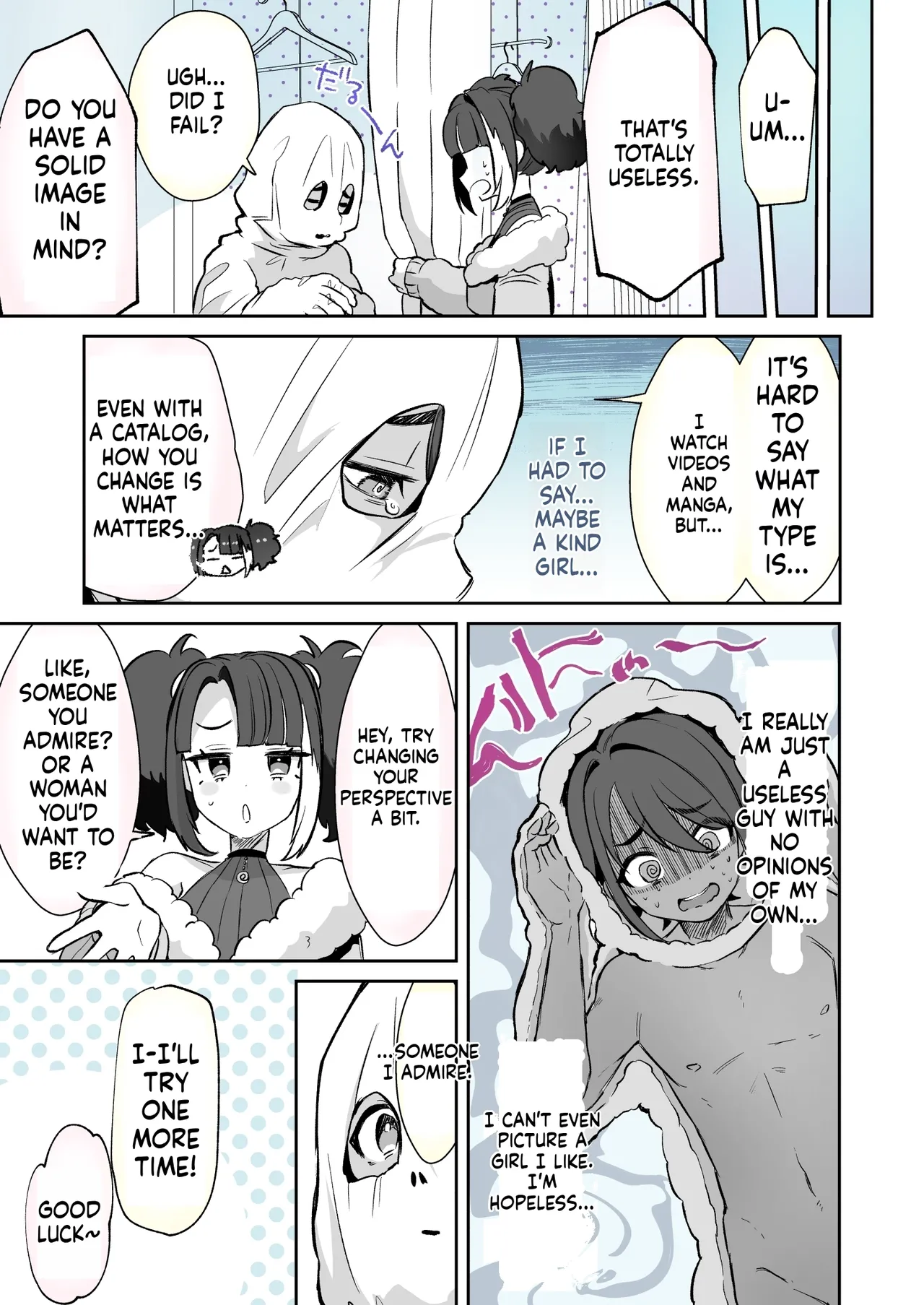 Rental? Kanojo 6 page 3 full