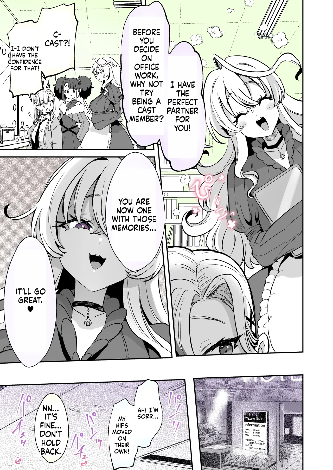 Rental? Kanojo 6 page 7 full