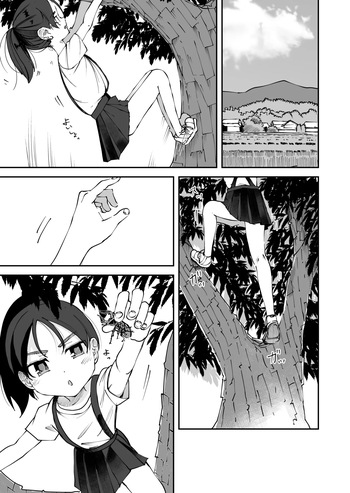 [yudoufu] Inaka de No Kuso Shiteitara Oshioki Sarechau Onnanoko cover