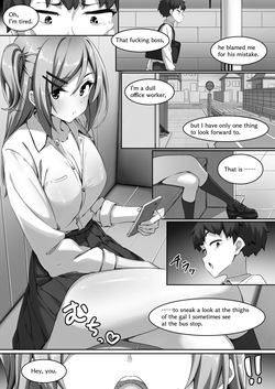 Gyaru Thighs are Seriously the Strongest