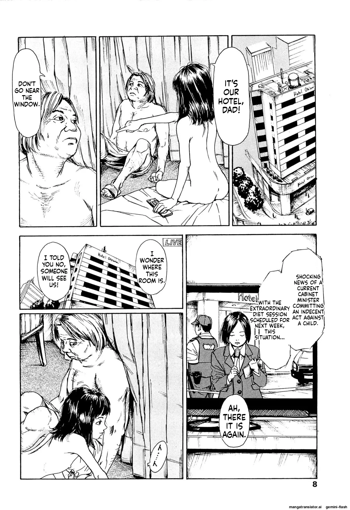 KAINEKO page 12 full