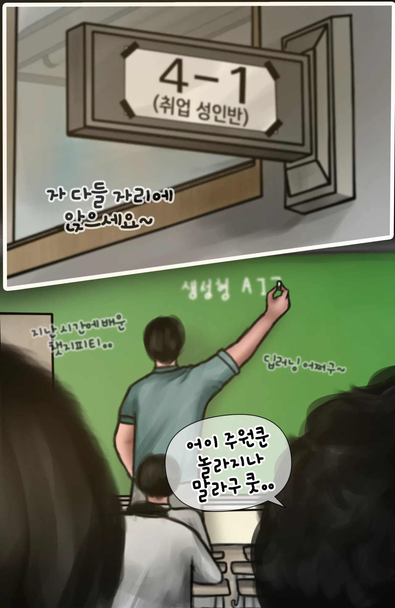 moderately risky.2 page 4 full