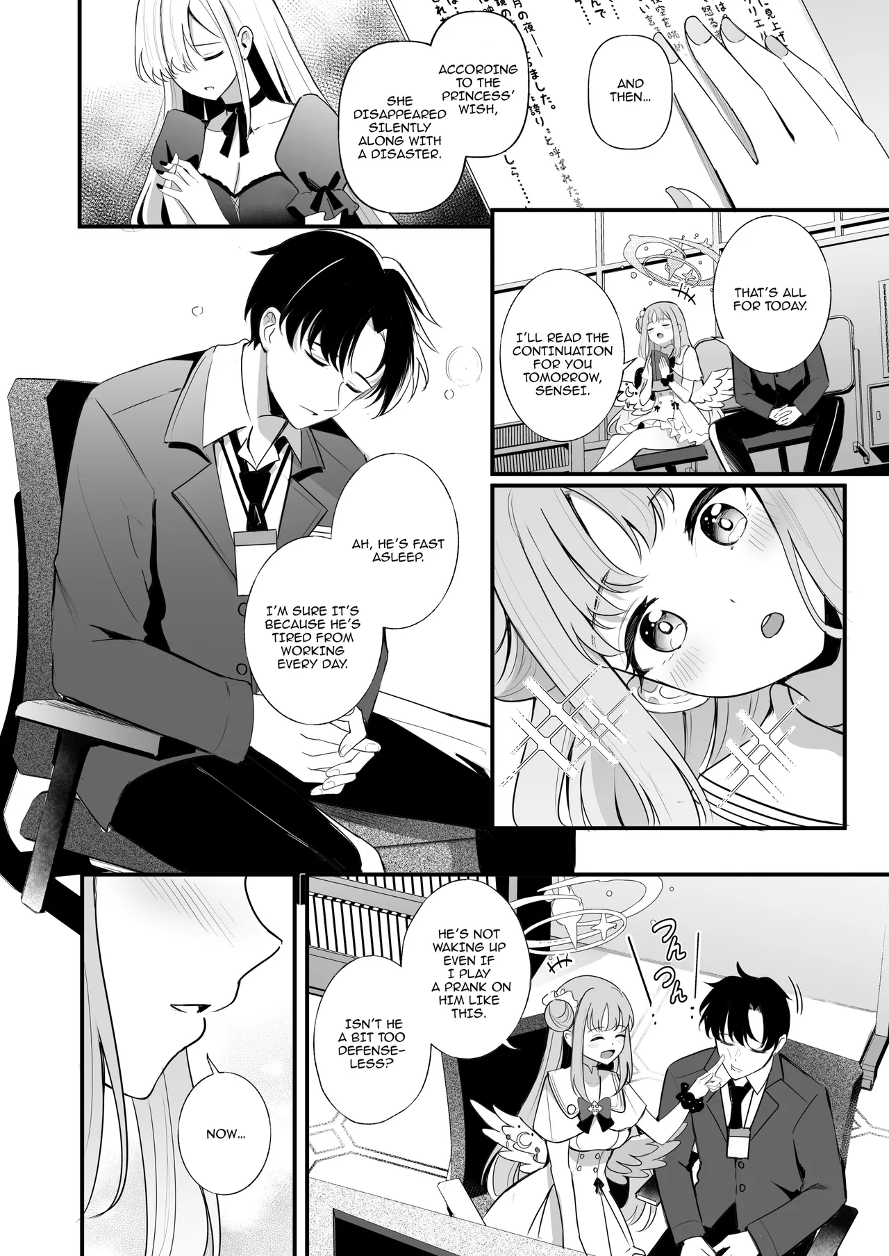 Sensei dake no Mondaiji / Sensei's Exclusive Problem Student page 3 full