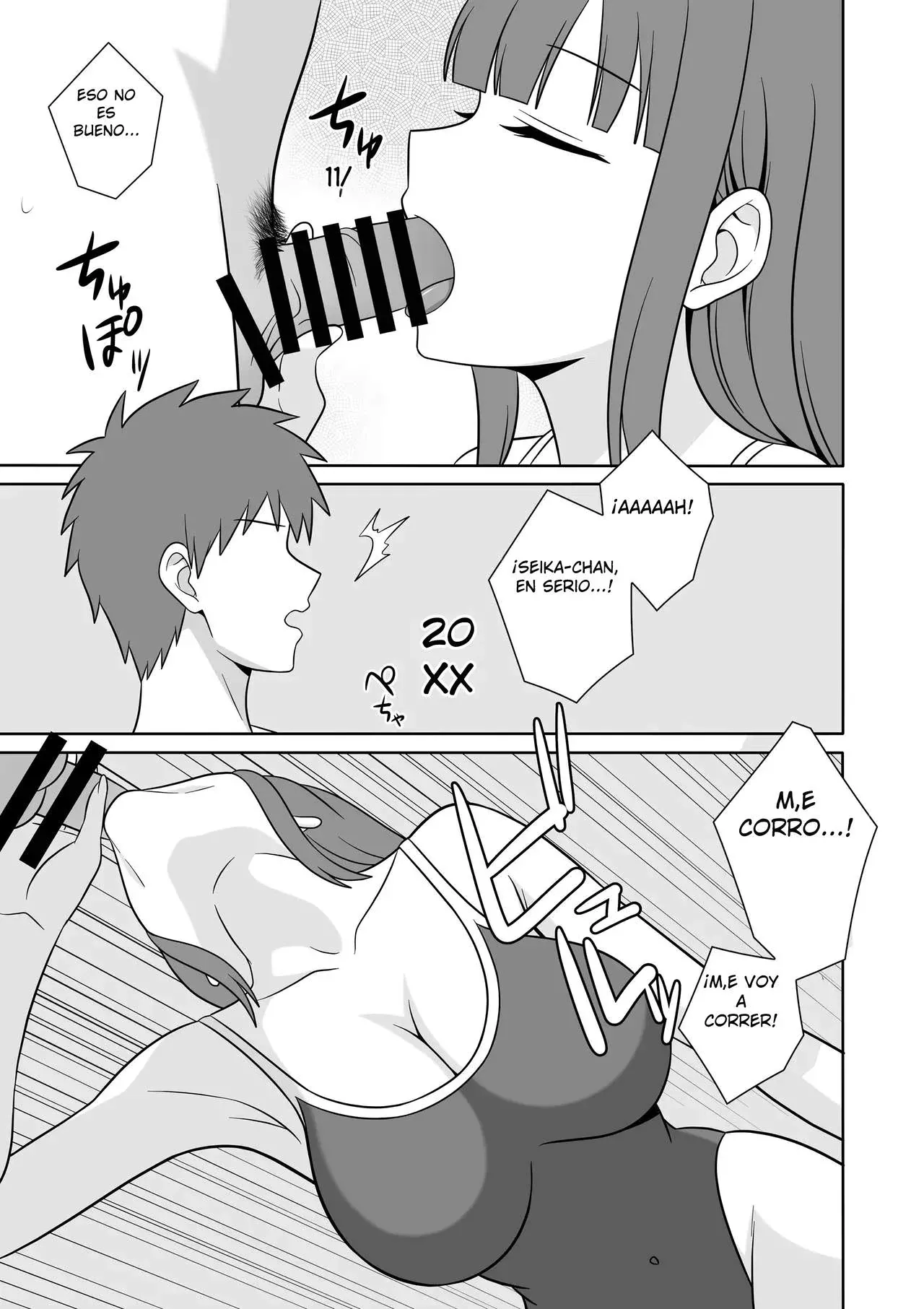 Muhyoujou na Gimai ga Yuuwaku shite Kurun da ga？｜¿Mi hermanastra sin emociones está tratando de seducirme？ page 11 full