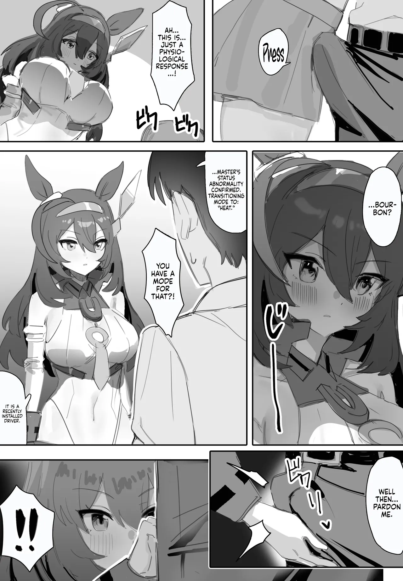 Koi to Chocolate | Love & Chocolate page 12 full