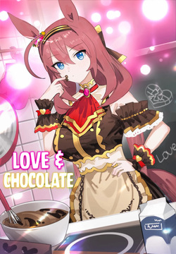Koi to Chocolate | Love & Chocolate