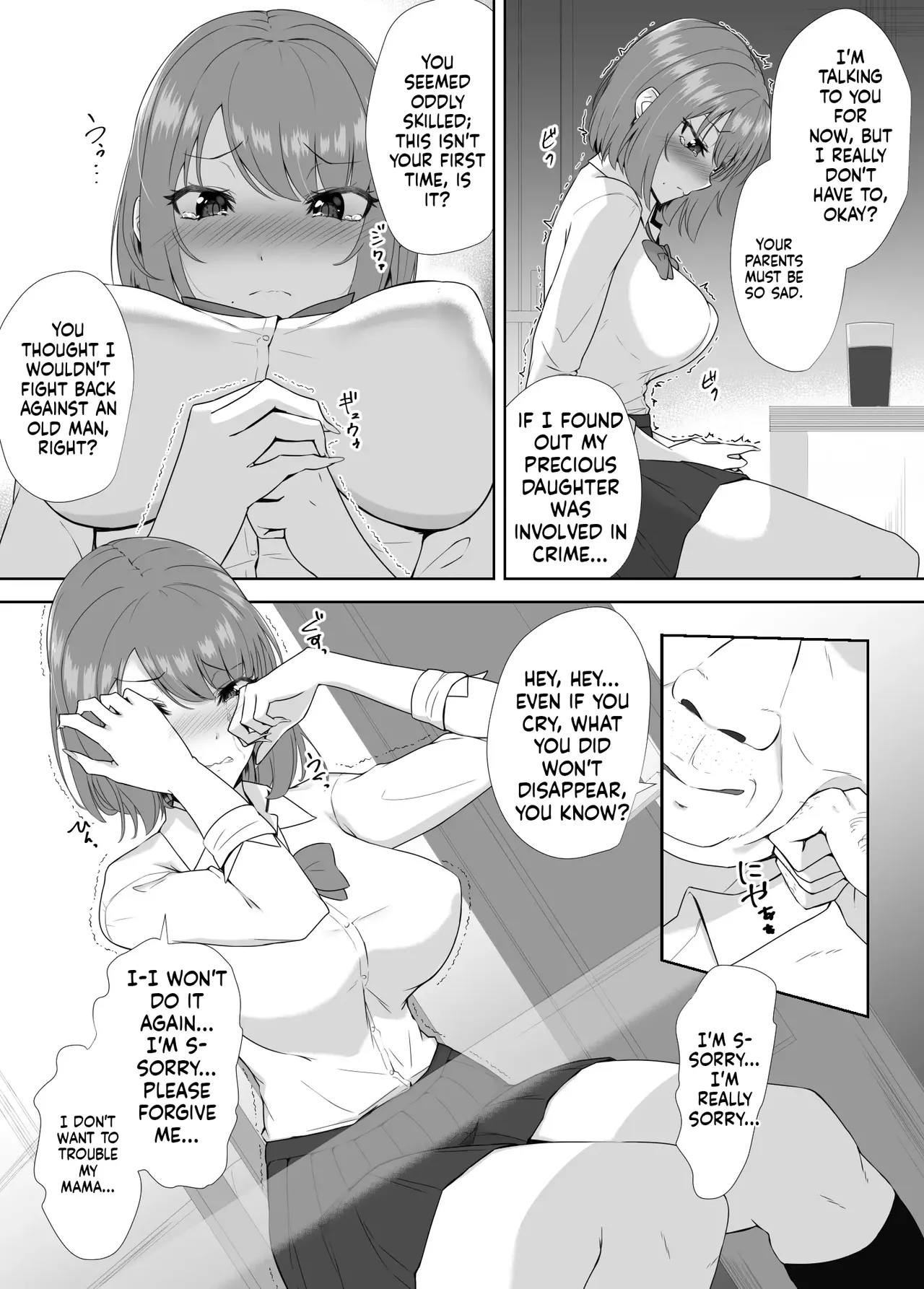 Next Door Is a Seductive Single-Mother Household page 10 full