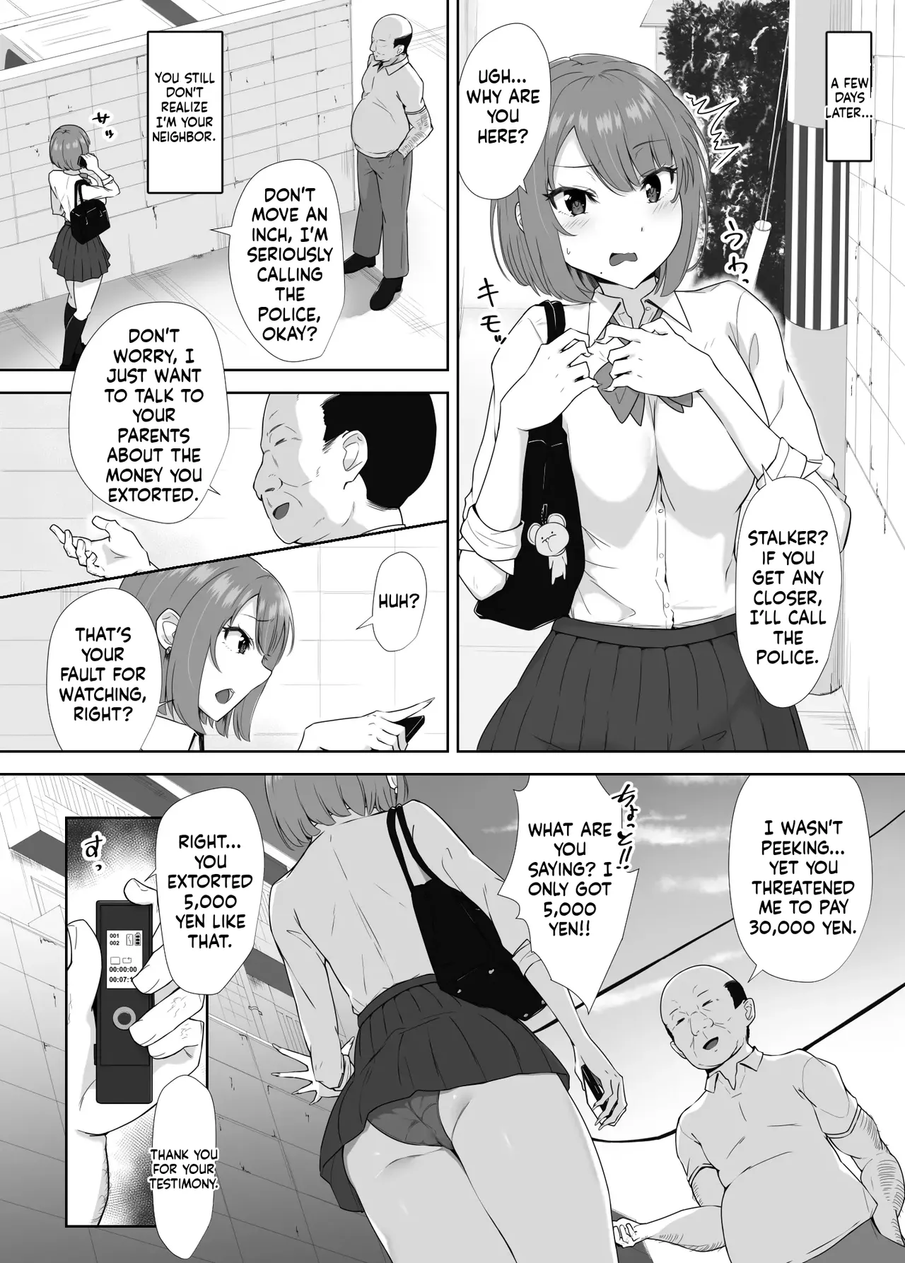 Next Door Is a Seductive Single-Mother Household page 7 full
