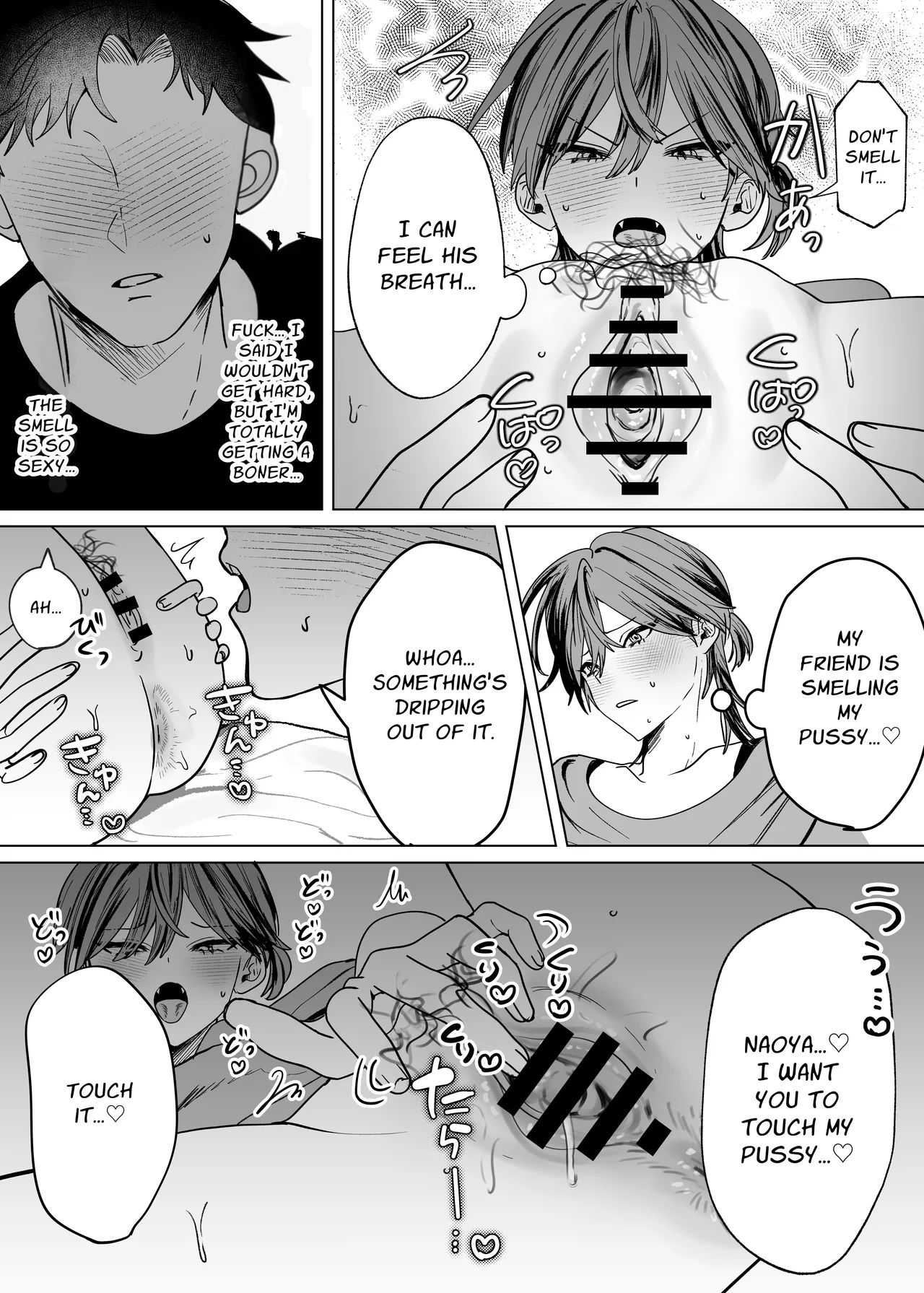 Taking Care Of My Cuntboy Friend's Private Parts page 10 full