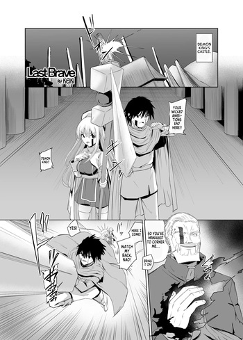 [Hyoui Lover (Keiki)] Last Brave (Hyoui Catalog Vol. 2 ~Onna no Karada o Nottorimakuru Anthology~) [English] [GTF] cover