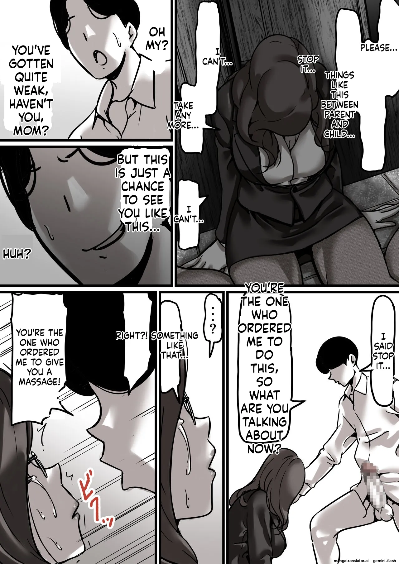 Falling with Mother Part 4 page 12 full