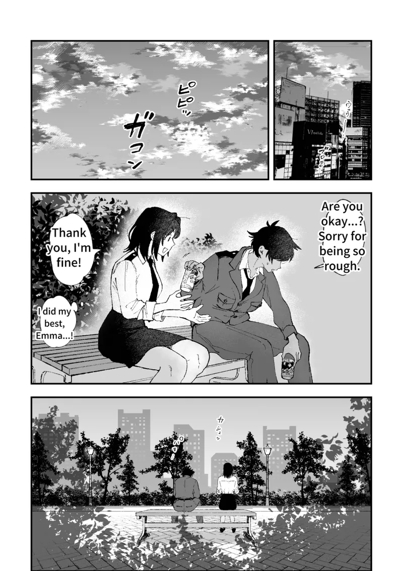 Futanari Hibiki x Chizuru page 11 full