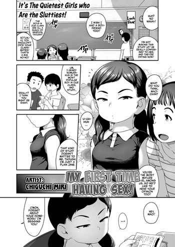 [Chiguchi Miri] Daitai Hatsu H-desu! | My First Time Having Sex! (COMIC LO 2026-02) [English] [Team Rabu2] [Digital] cover