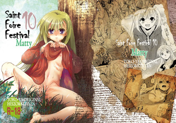 [Toko-ya (HEIZO & Kitoen)] Saint Foire Festival 10 Matty [Digital] cover