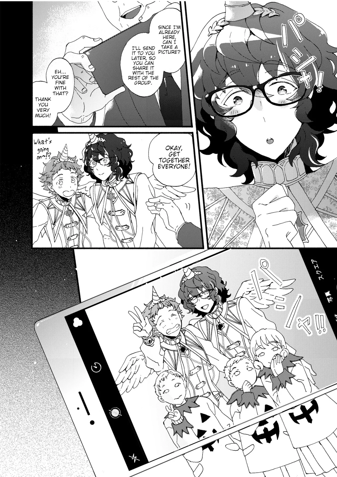 Zeccnou Tenshi  | Climax Angel page 5 full