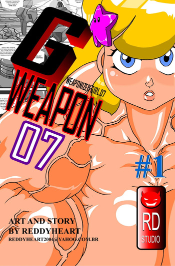 [Reddyheart] G Weapon 07 cover