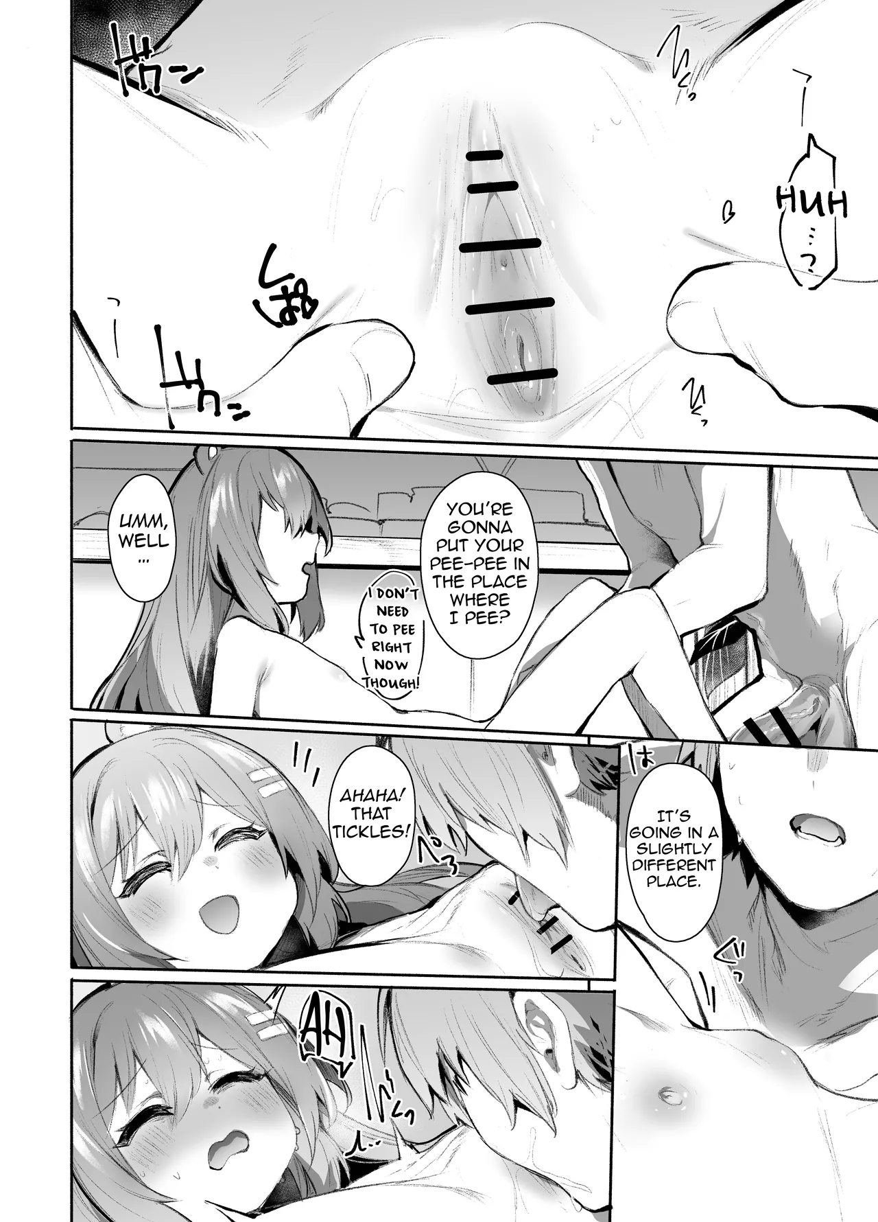ZZZ NPC Doujinshi page 11 full