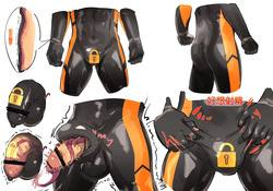 Latex Slave Training Record