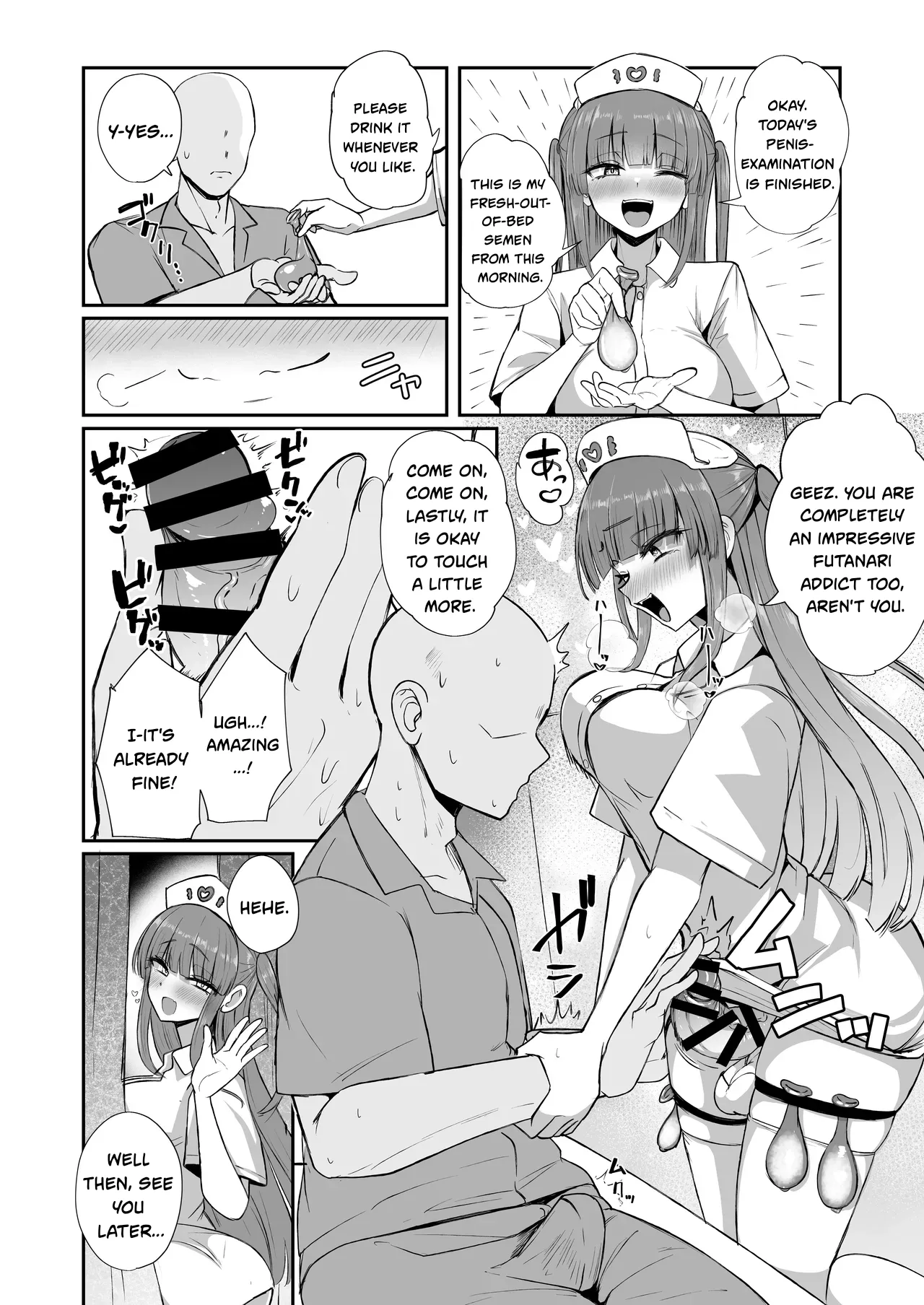 【Futamare】 Futanari Nurse Rinoko-chan's Penis-Exam Rounds page 11 full