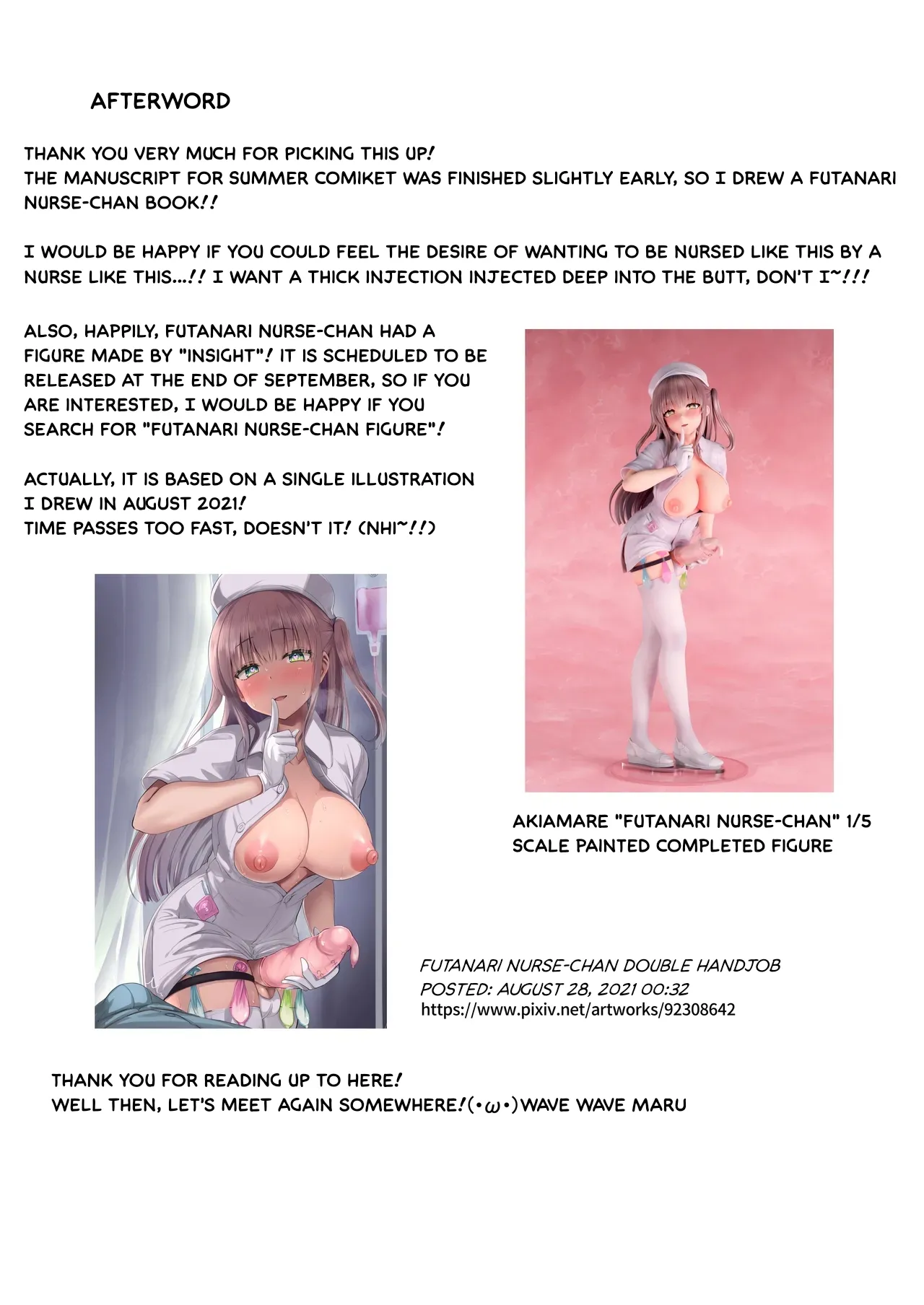 【Futamare】 Futanari Nurse Rinoko-chan's Penis-Exam Rounds page 12 full