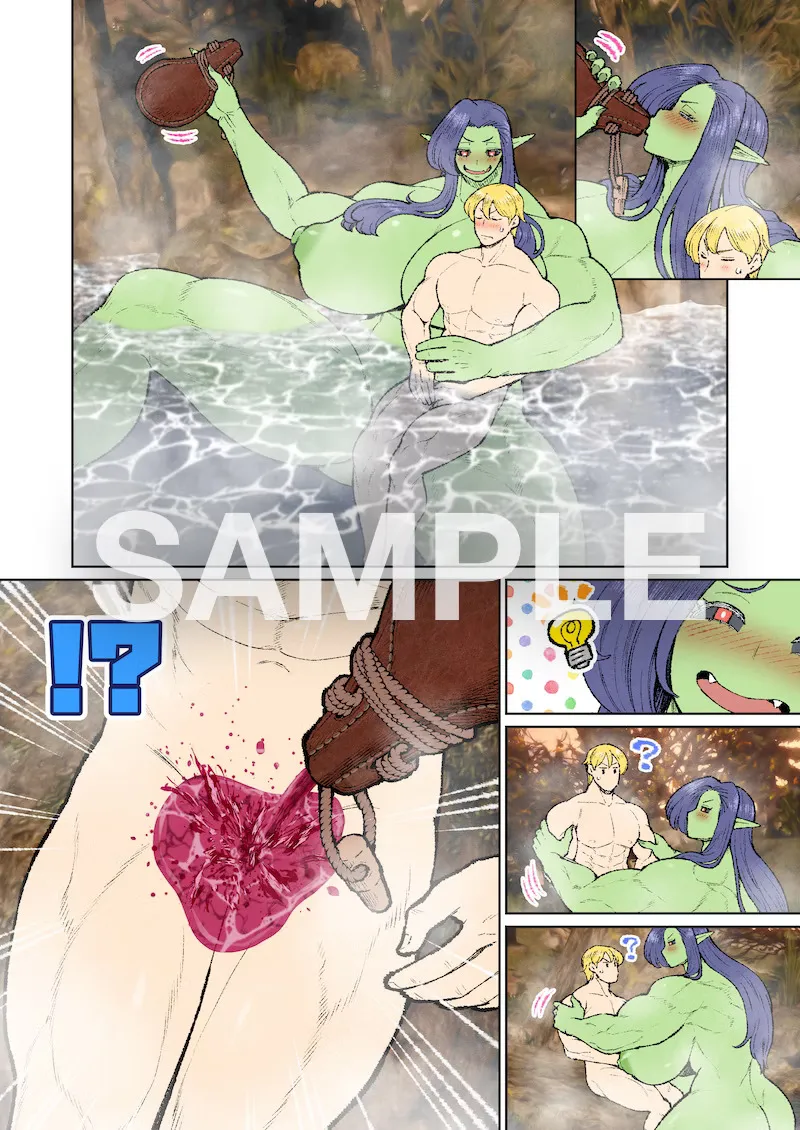 Orc x Kishi page 12 full