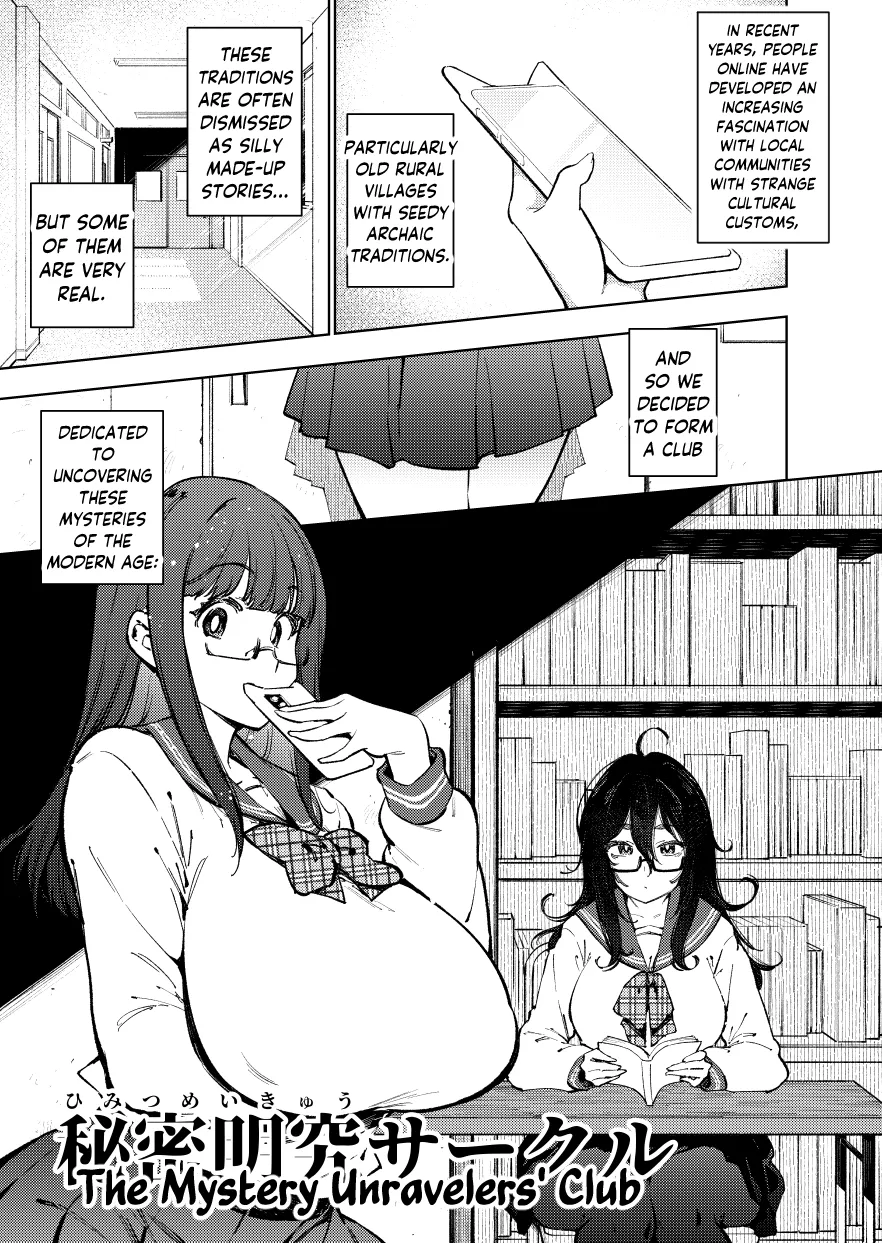 Himitsu Meikyuu Circle: Kodakara Onsen de no Rankou Tanetsuke Taiken Houkoku | The Mystery Unravelers' Club: Breeding Orgy Field Report from the Fertility Hot Springs page 2 full