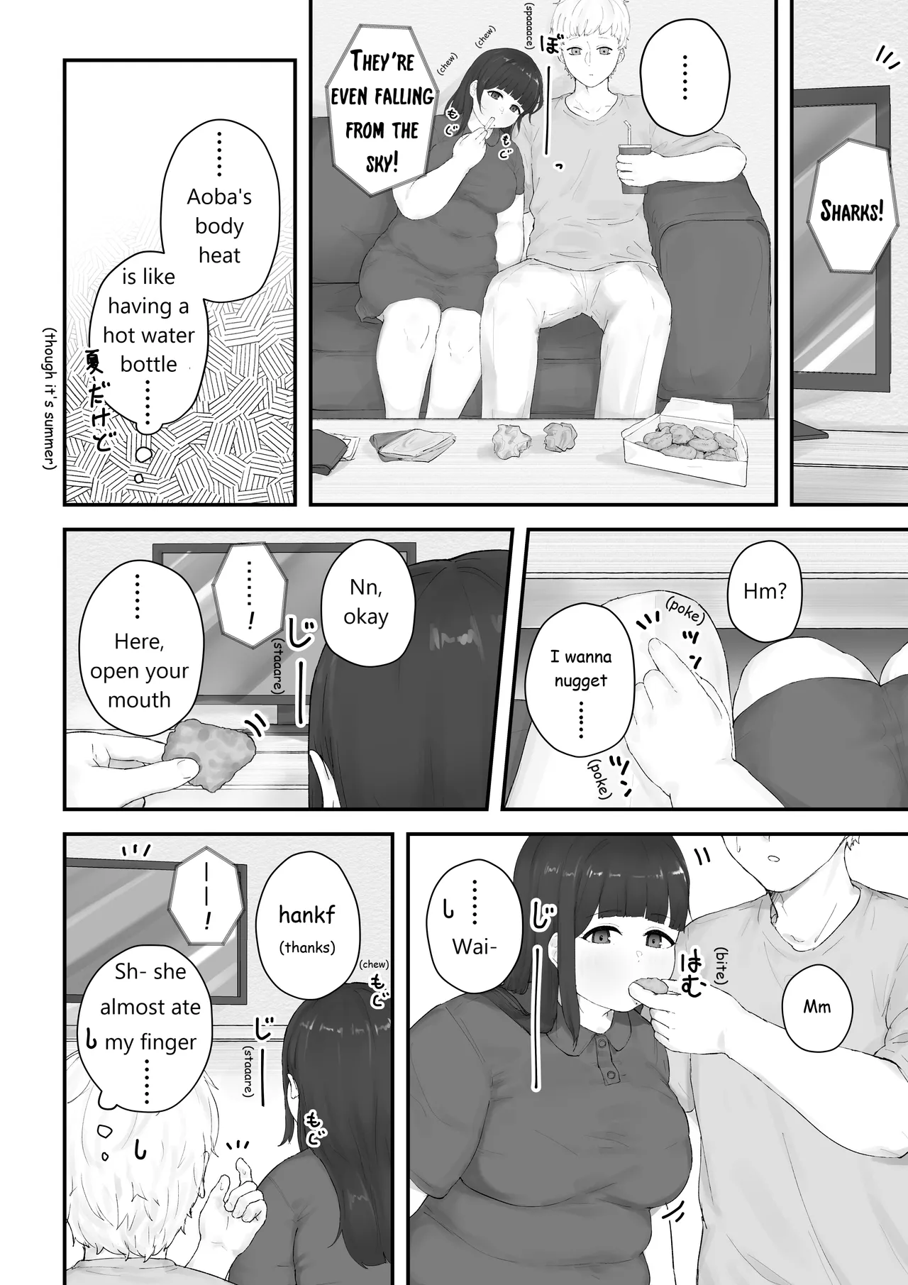Aoba's Weight Gain page 12 full