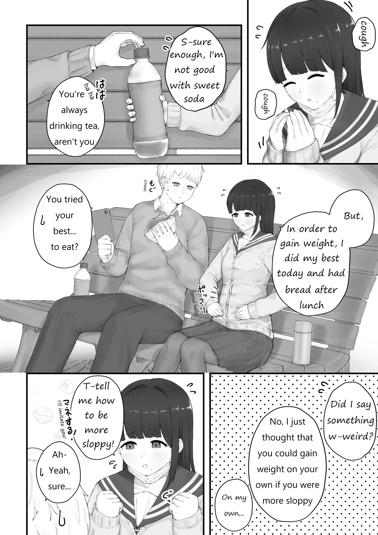 Aoba's Weight Gain page 3 full