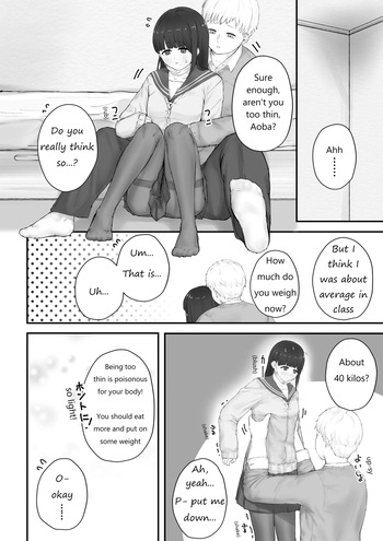 [habutton] Aoba's Weight Gain (English) (Ongoing) cover