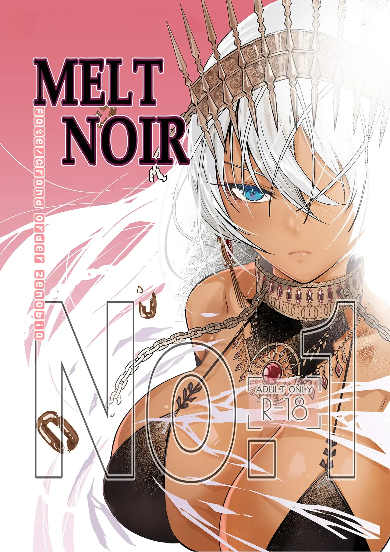 MELT NOIR No.1 page 1 full
