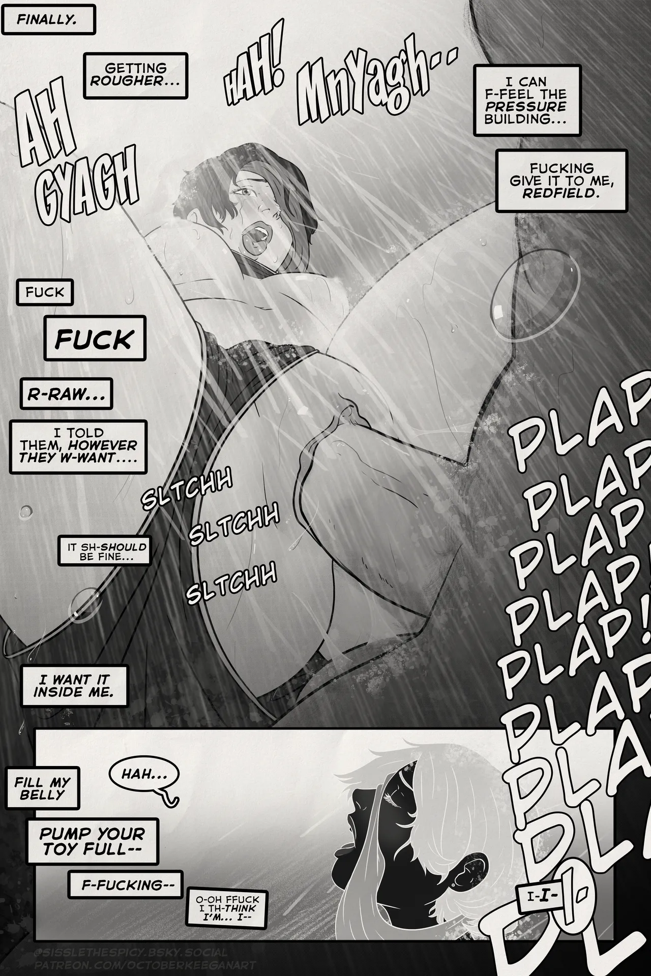 S.T.A.R.S. Office Party: Most Valued Rookie page 11 full