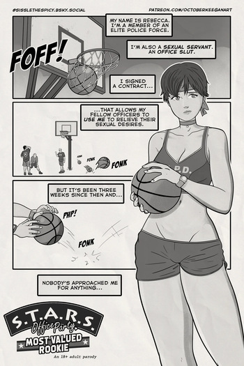 [October Keegan] S.T.A.R.S. Office Party: Most Valued Rookie (Resident Evil) [ongoing] cover