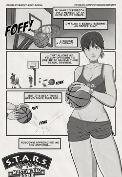 S.T.A.R.S. Office Party: Most Valued Rookie