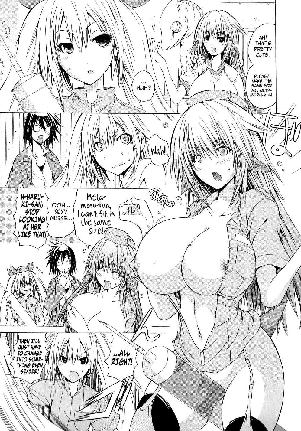 Kagaku na Yatsura Ch. 4 - The Dressers page 11 full