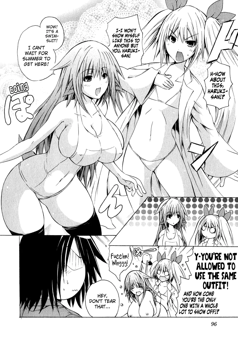 Kagaku na Yatsura Ch. 4 - The Dressers page 12 full